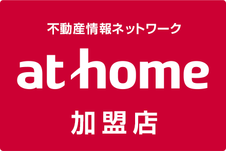 athome加盟店 ｅ－グラント株式会社